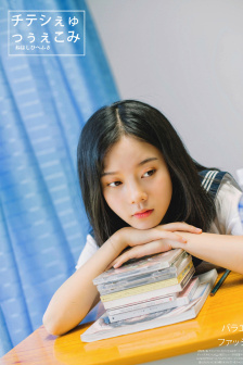 我半夜摸亲妺妺的下面好爽